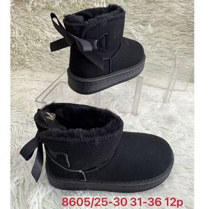 Bottines fourrées avec nœud en ruban à l’arrière pour enfant 25 à 30