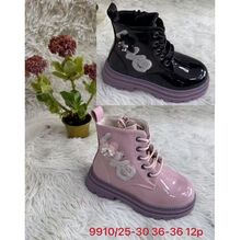 Bottines rangers vernies "LOVE" orné de strass scintillants pour enfant 31 à 36