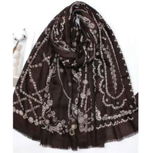 Écharpe automne patchwork aux 4 motifs géométriques - 12 pièces