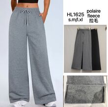 Pantalon coupe large fluide doublé polaire à deux poches côtés