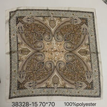 Foulard carré en polyester satiné à motif cachemire symétrique