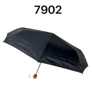 Parapluie pliant noir avec huit baleines métal