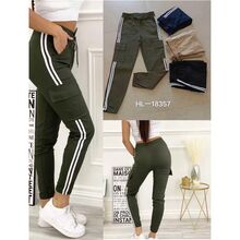 Pantalon cargo double bandes taille élastiquée avec lien de serrage