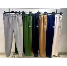 Ensembles de survêtement sweat à col rond & pantalon de jogging