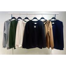 Ensembles de survêtement sweat à col rond & pantalon de jogging