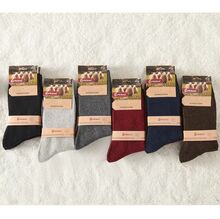 Chaussettes PESAIL pour femme en laine avec texture moelleuse