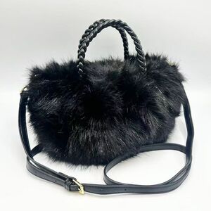 Sac à main chic en fausse fourrure à anses tressées et bandoulière amovible