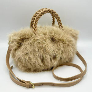 Sac à main chic en fausse fourrure à anses tressées et bandoulière amovible