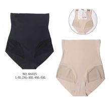 Culotte haute sans coutures pour un effet seconde peau