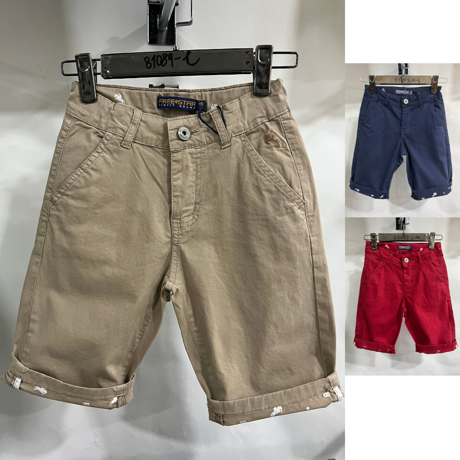 Short En Jean Pour Garçon – Taille élastique, Coupe Large Et Décontractée, Poches, Pour 5 à 14 Ans - 4