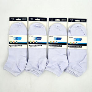 Chaussettes courtes unies en coton blanc taille 40-46