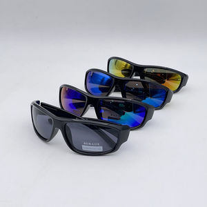 Lunettes de soleil enfant sport enveloppant