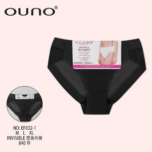 Grossiste de culotte gainante invisible pour une silhouette