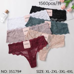 Grande Taille Fournisseur Sous Vetement Bestform Lingerie SUISSES