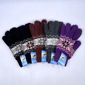 Gants acrylique pour homme ou femme grande taille