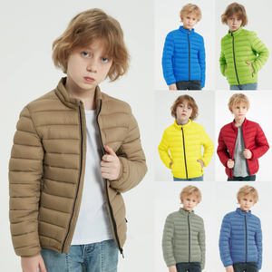 Doudoune enfant coupe courte tissu matelassé en fine bandes