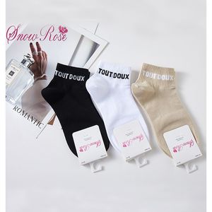 Chaussettes courtes en coton à message « TOUT DOUX »