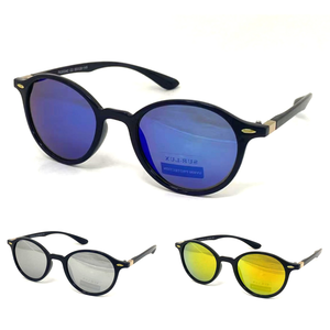 Lunettes de soleil mixtes effet miroir et style moderne