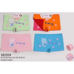 Shorty Kokowei en coton fille à imprimés de lapin Yummy - 60 pièces