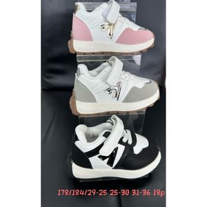 Baskets basses sneakers à motif latéral métallisé pour enfant 25 à 30