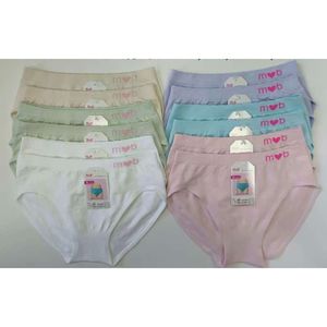 Culotte unie pour fille avec ceinture décorée du motif M❤️B