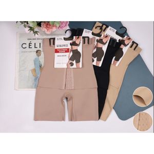 Shorty gaine amincissante taille haute avec fermeture à crochets