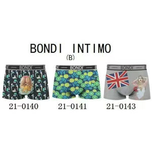 Boxer homme en coton stretch orné d'un motif abstrait et coloré