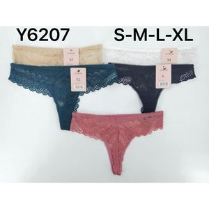 Tanga Lili & Zoe avec charme dentelé