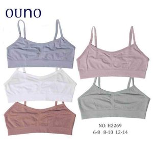 Soutien-gorge brassière courte à fines bretelles pour enfant