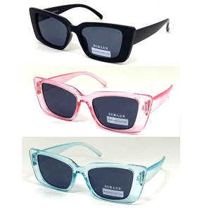 Lunettes de soleil pour fille carrées stylées à protection UV400