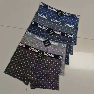 Boxer homme coton à motif géométrique abstrait répétitif