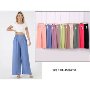 Pantalon ample à smockage sur la taille avec boutons décoratifs