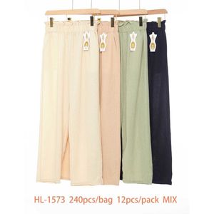 Pantalon large couleur unie à taille haute élastiquée et froncée