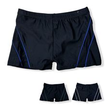 Maillot de bain boxer pour adolescent avec liserés en biais contrastés