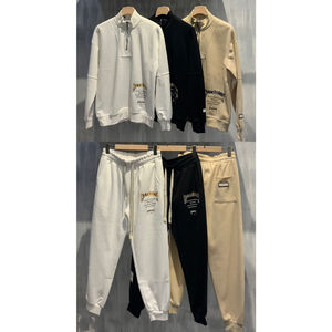 Ensembles de jogging et sweat uni à col zippé avec motif Barcelona