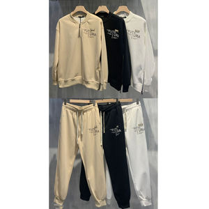 Ensembles de jogging et sweat à col et ourlet zippé avec motif Futura