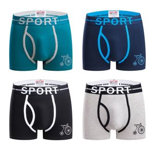 Boxer homme coton stretch design sportif bicolore avec motif Vélo