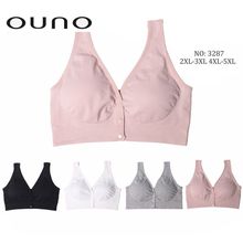 Soutien-gorge brassière pour grande taille boutonnée sur le devant