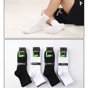 Chaussettes unies homme en coton type fil d'Écosse côtelé