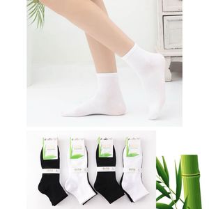 Chaussettes unies femme en coton type fil d'Écosse côtelé