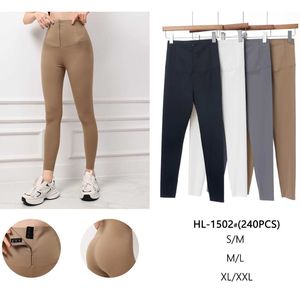Legging gaine coupe longue à taille haute avec une fermeture devant