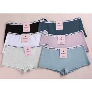 Boxer pour femme en coton uni à ceinture élastique "Sport"