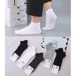 Chaussettes courtes en maille de coton confortable pour homme