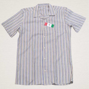 Chemise coupe regular en coton motif à rayures verticales fines