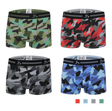 Boxer homme en coton stretch de motif fantaisie