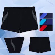 Short de bain unie homme à empiècements latéraux graphiques moderne