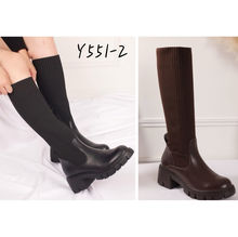 Botte à partie basse similicuir et partie haute textile côtelé taille 36 - 41