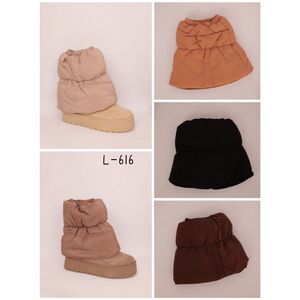 Cache jambes matelassés effet doudoune pour bottines de taille 36-41