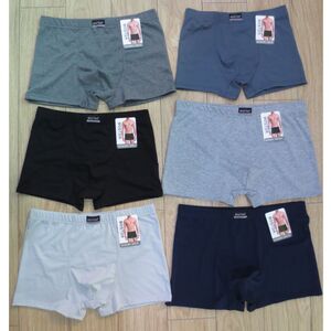 Boxer pour homme en coton élasthanne à ceinture en élastique