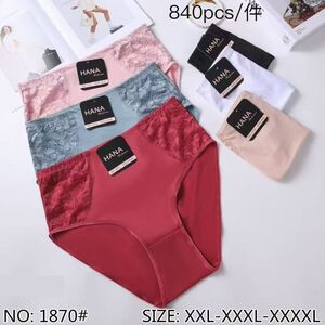 Culotte taille haute HANA avec empiècements en dentelle